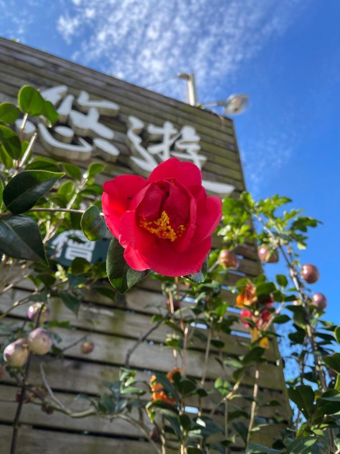 Shan Jhong You You B&B Lugu Exterior foto